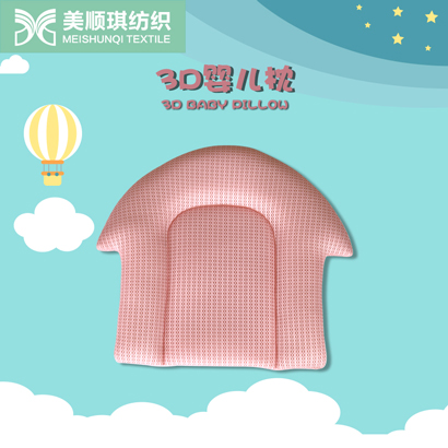 Mushroom house type child pillow